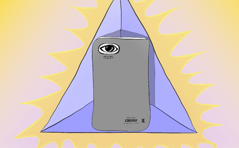 el ojo que todo lo ve